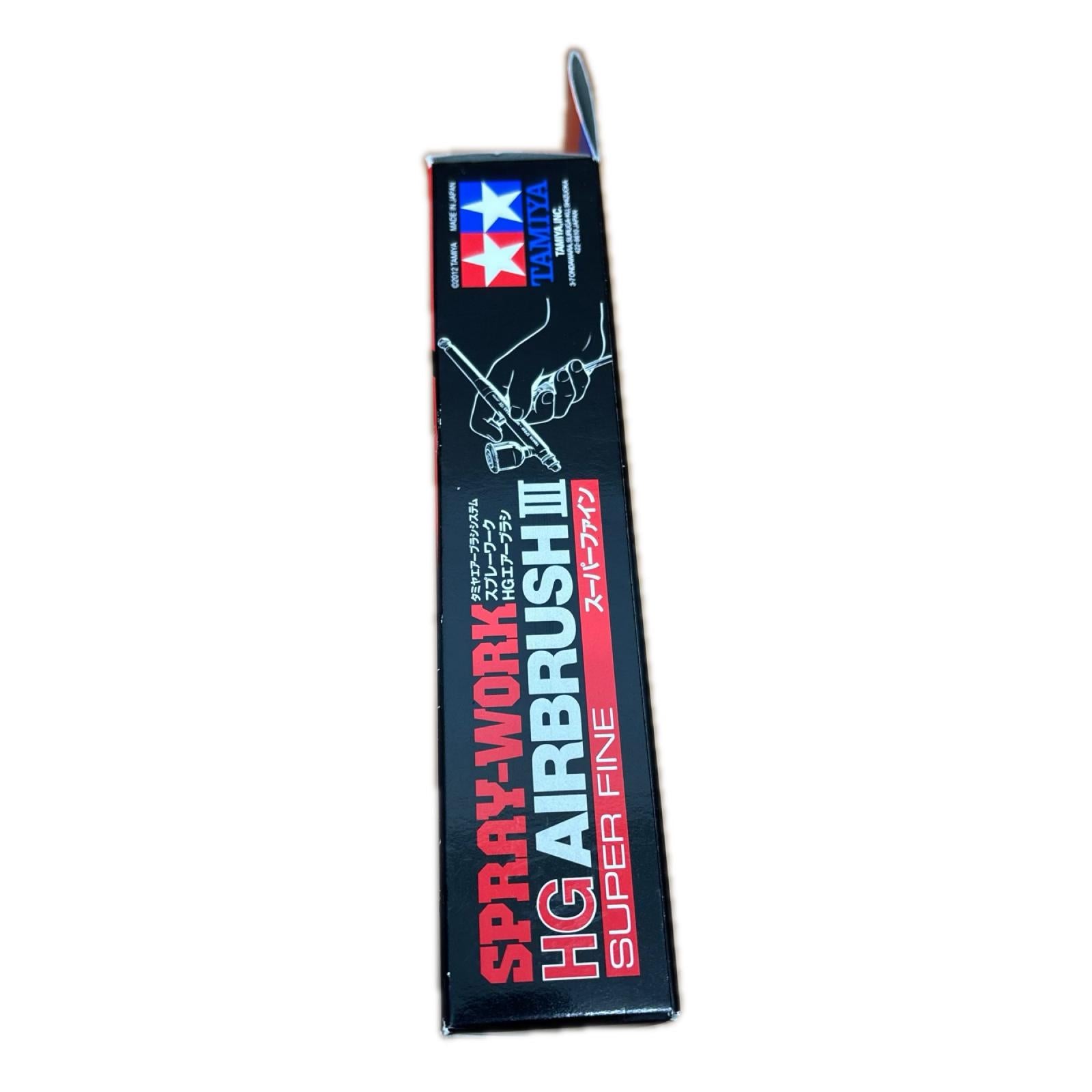 TAMIYA スプレーワーク HGエアーブラシⅢ タミヤ 空圧工具その他
