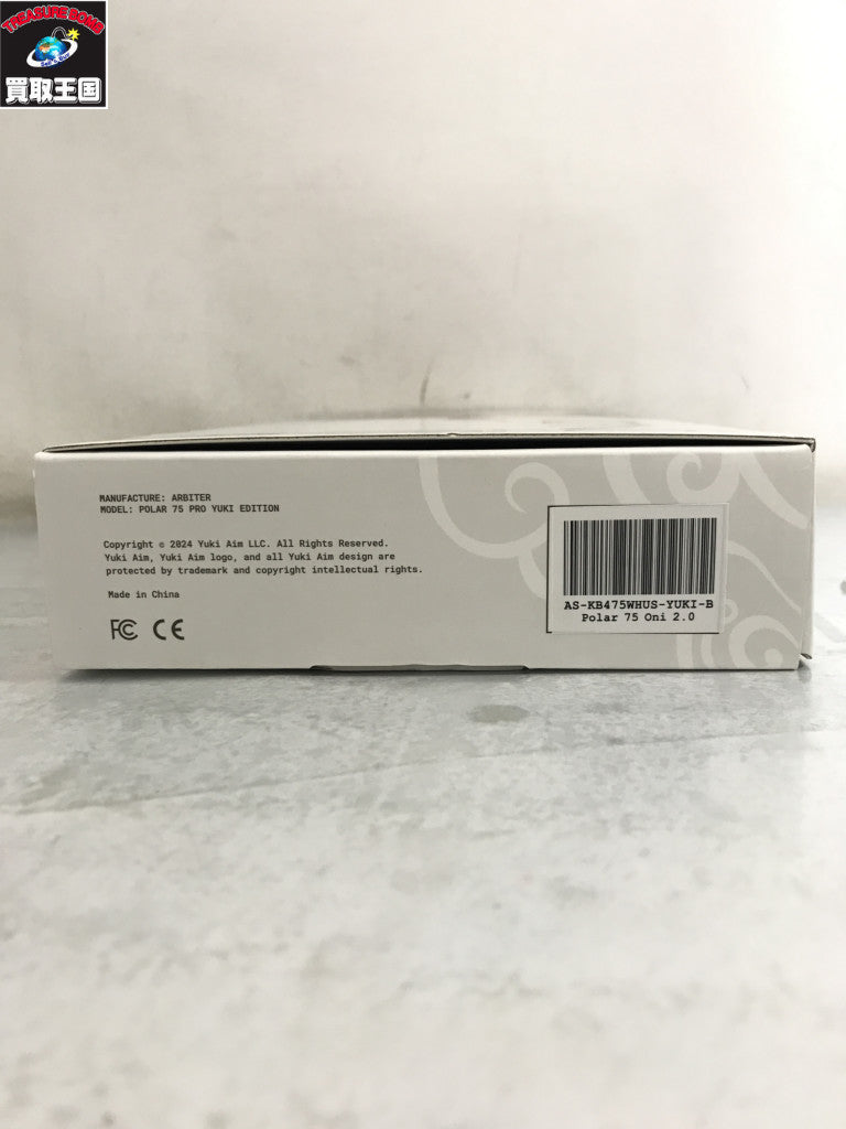 Arbiter Studio Polar 75 Pro ONI 2.0 ARBITER PC周辺機器