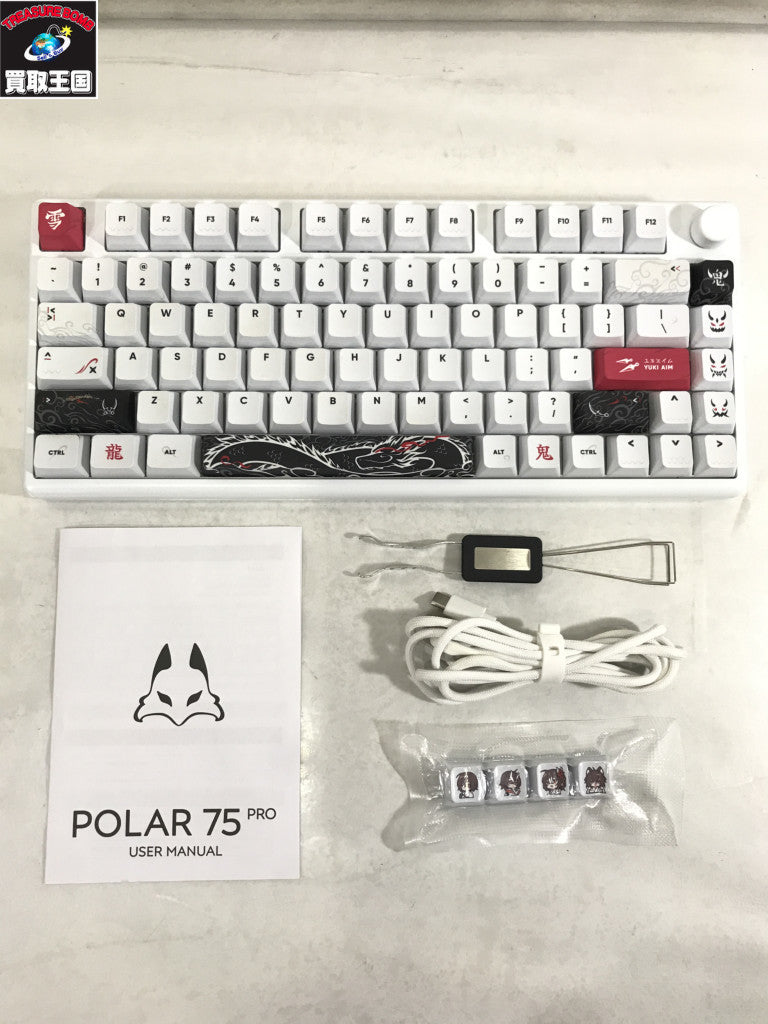 Arbiter Studio Polar 75 Pro ONI 2.0 ARBITER PC周辺機器