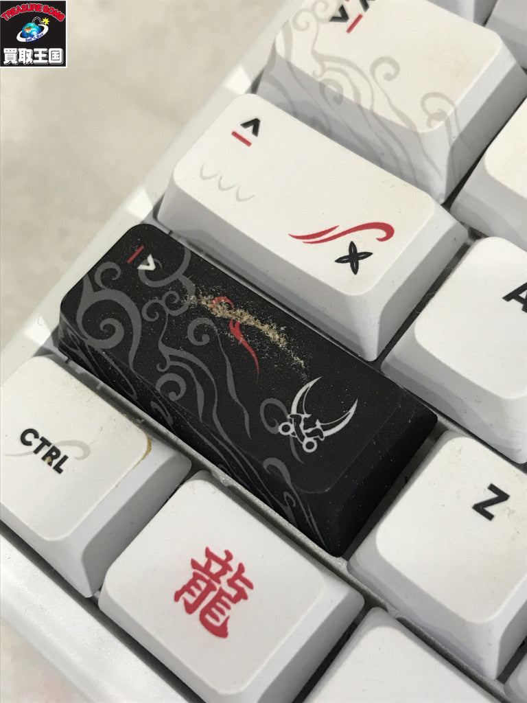Arbiter Studio Polar 75 Pro ONI 2.0 ARBITER PC周辺機器