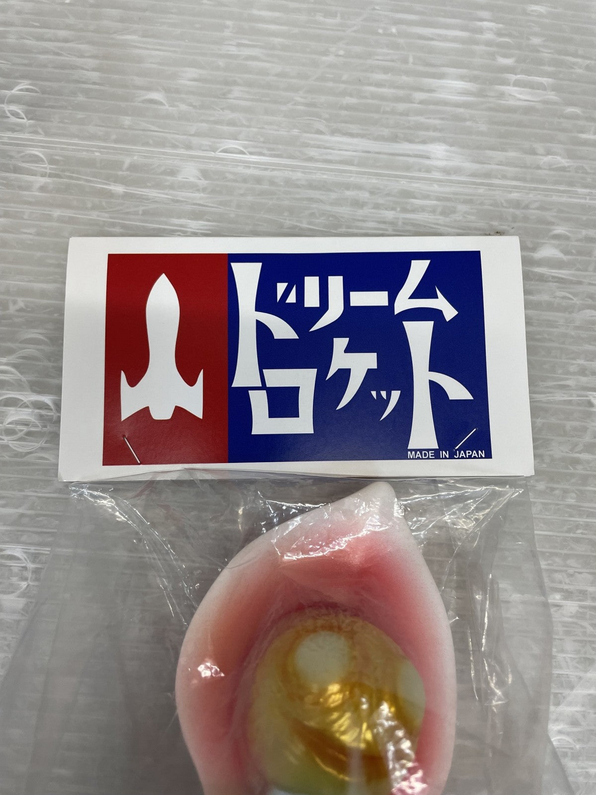ドリームロケット フラットウッズの怪人 3mの宇宙人 その他小物