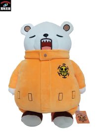 ワンピース ベポのお昼寝クッション フィギュア/グッズ