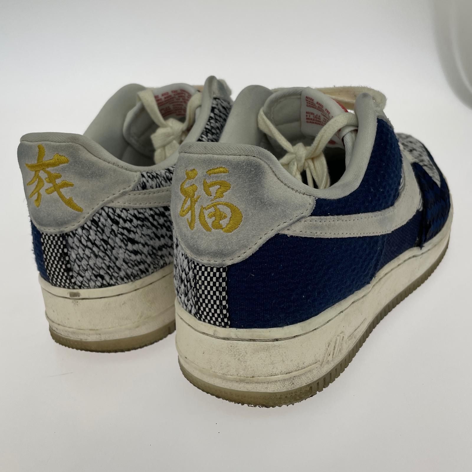 スニーカー AirForce1 刺し子 28.5㎝ 28.5cm (US10 1/2 UK10 EU47) ネイビー