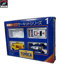 トミー トミカ サーキットシリーズ トミカ
