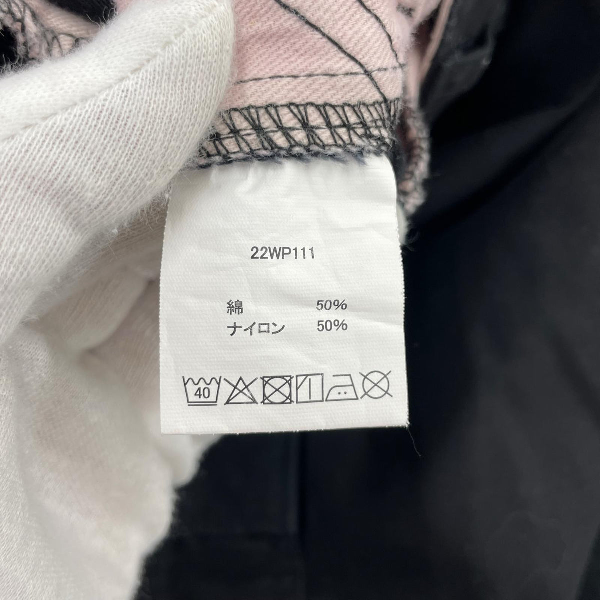 パンツ USARMY 8405-782-2954 カーゴパンツ M ブラック