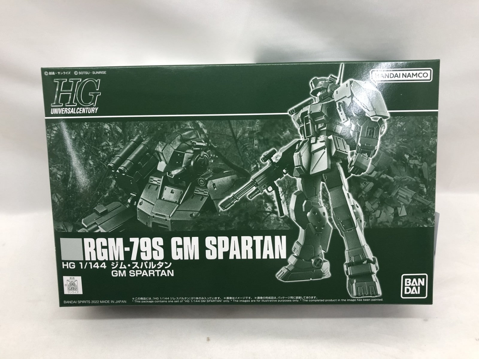 HG 1/144 ジム・スパルタン ガンプラ