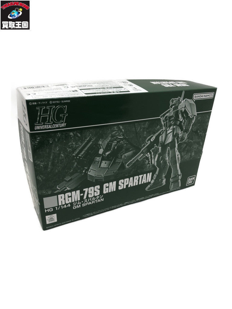 HG 1/144 ジム・スパルタン ガンプラ