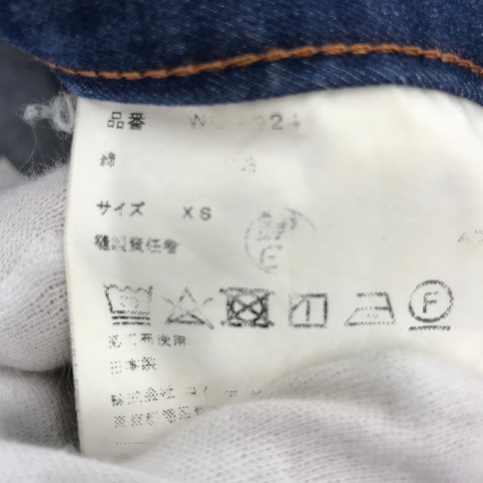 ショートパンツ ×Levi's 19SS Engineered Camo Pocket Jean ブルー