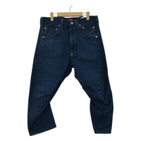 ショートパンツ ×Levi's 19SS Engineered Camo Pocket Jean ブルー