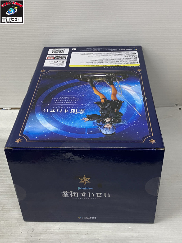 Design COCO 星街すいせい 1/7スケール フィギュア フィギュア/グッズ