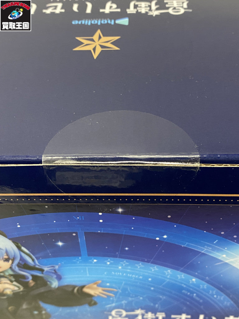 Design COCO 星街すいせい 1/7スケール フィギュア フィギュア/グッズ