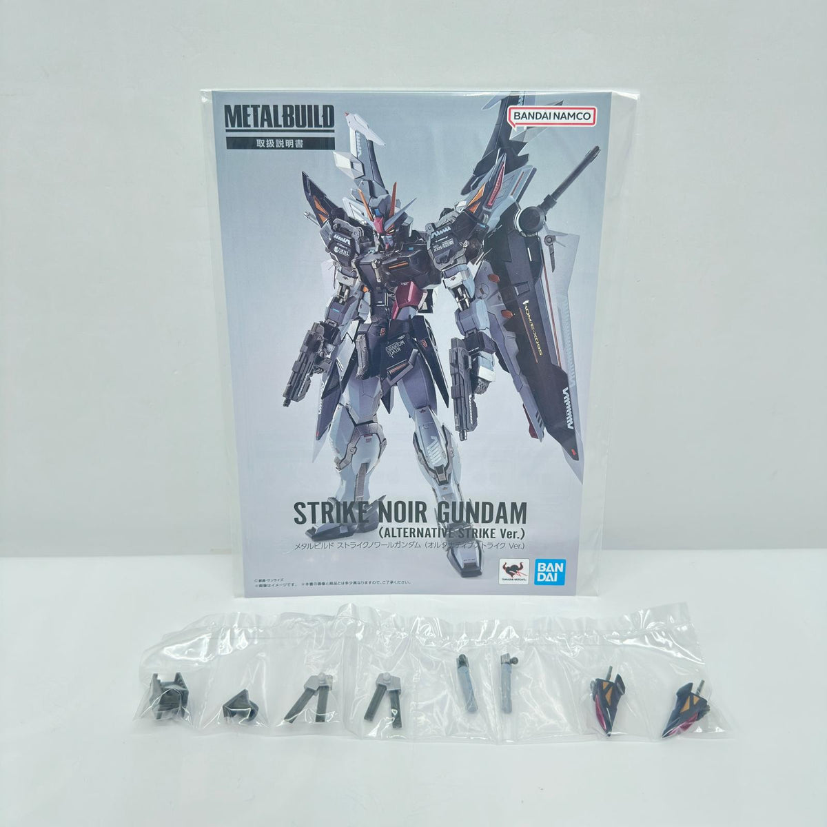 メタルビルド ストライク オルタナ 2022 ガンダム バンダイ フィギュア/グッズ