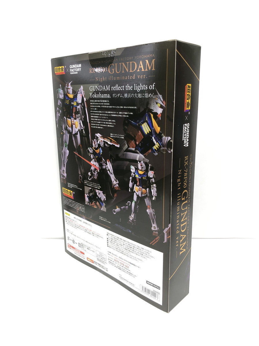 超合金 RX-7 78F00/E フィギュア/グッズ