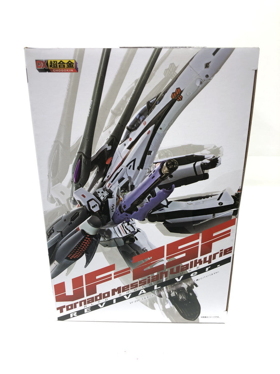 超合金 VF-25F トルネード フィギュア/グッズ
