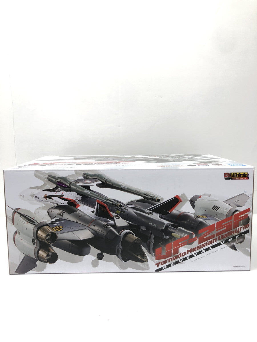 超合金 VF-25F トルネード フィギュア/グッズ