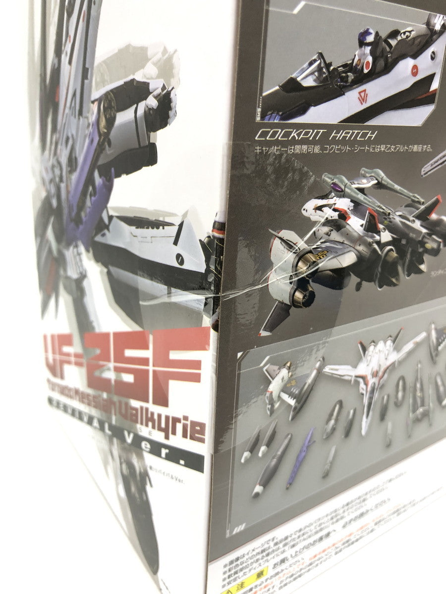 超合金 VF-25F トルネード フィギュア/グッズ