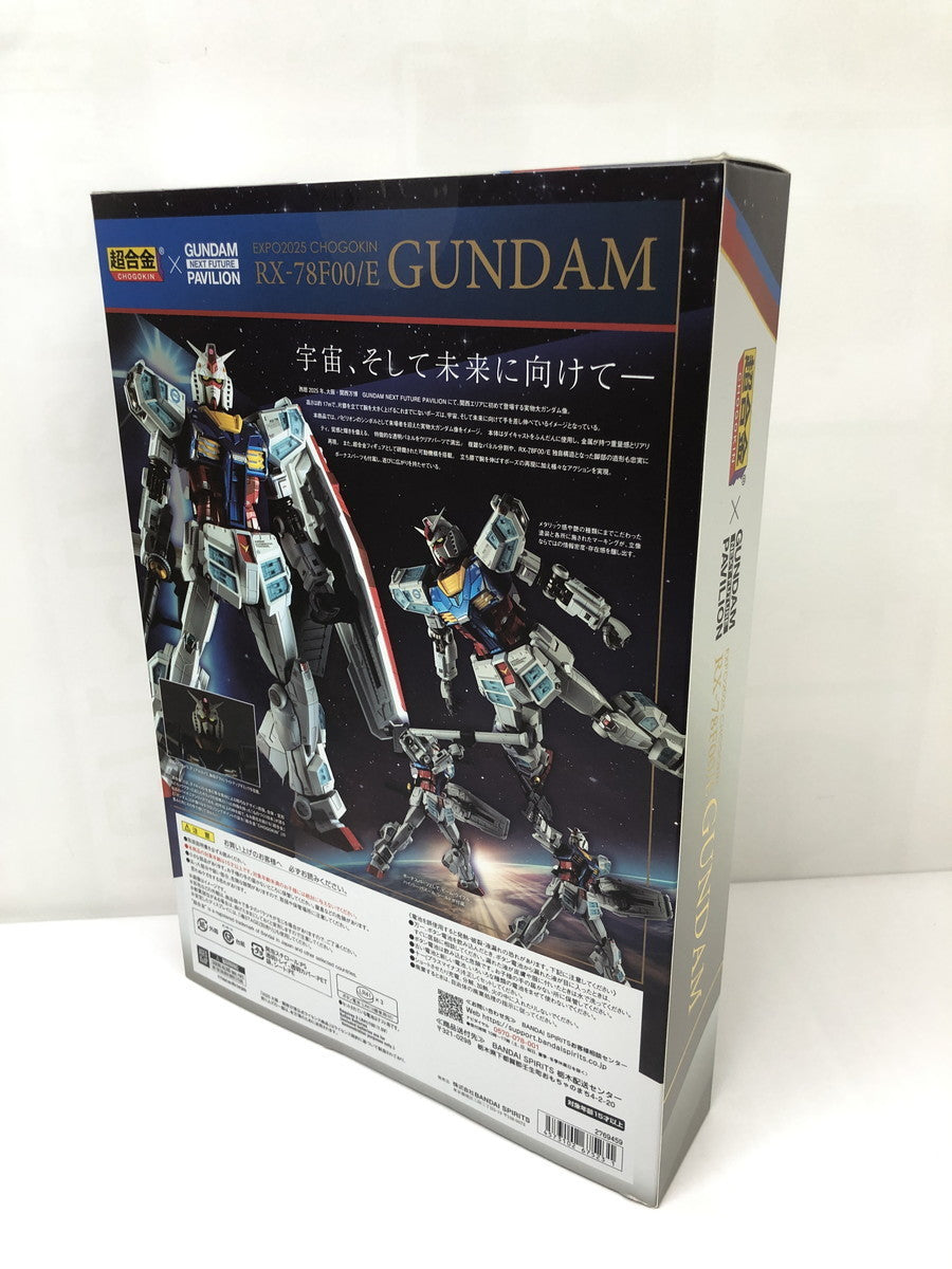 超合金 YOKOHAMA RX-78F00 フィギュア/グッズ