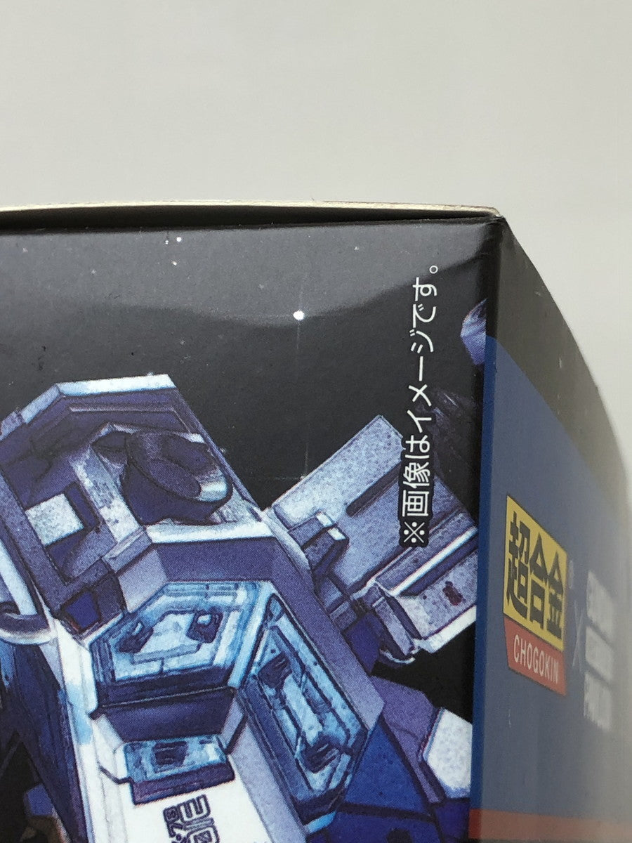 超合金 YOKOHAMA RX-78F00 フィギュア/グッズ