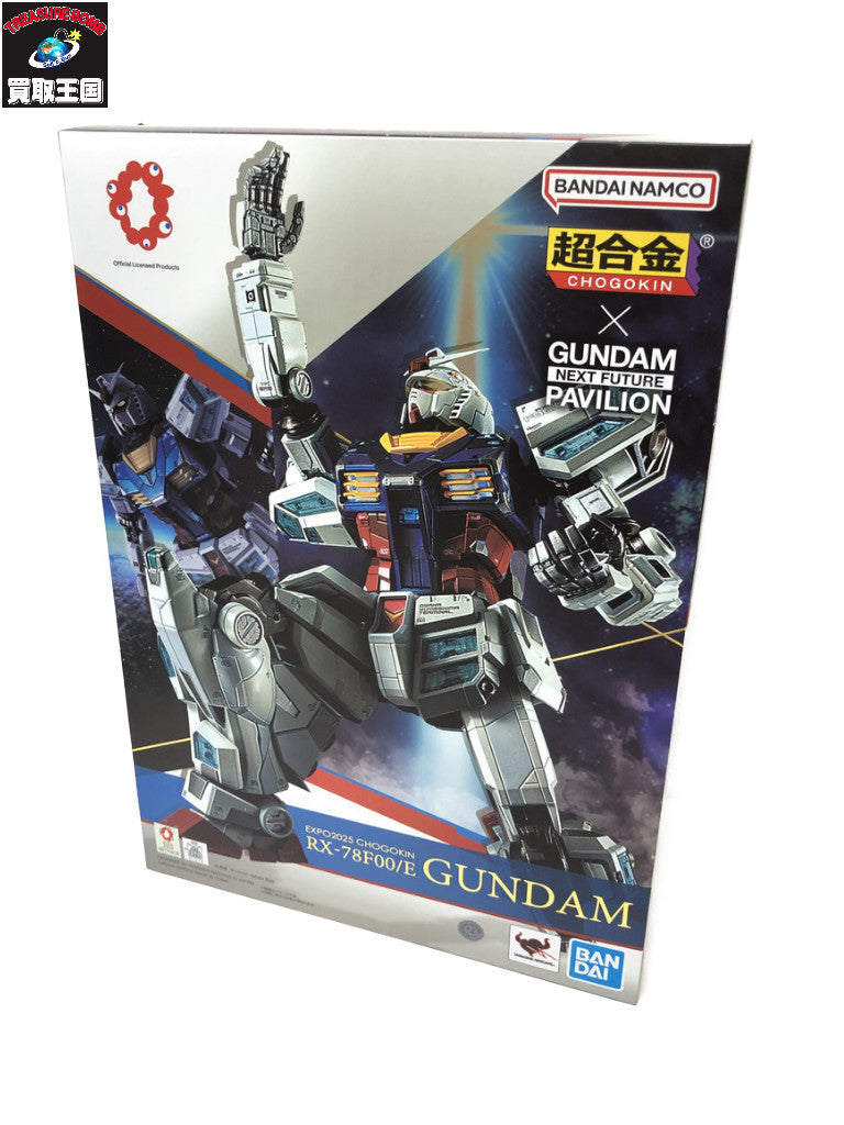 超合金 YOKOHAMA RX-78F00 フィギュア/グッズ
