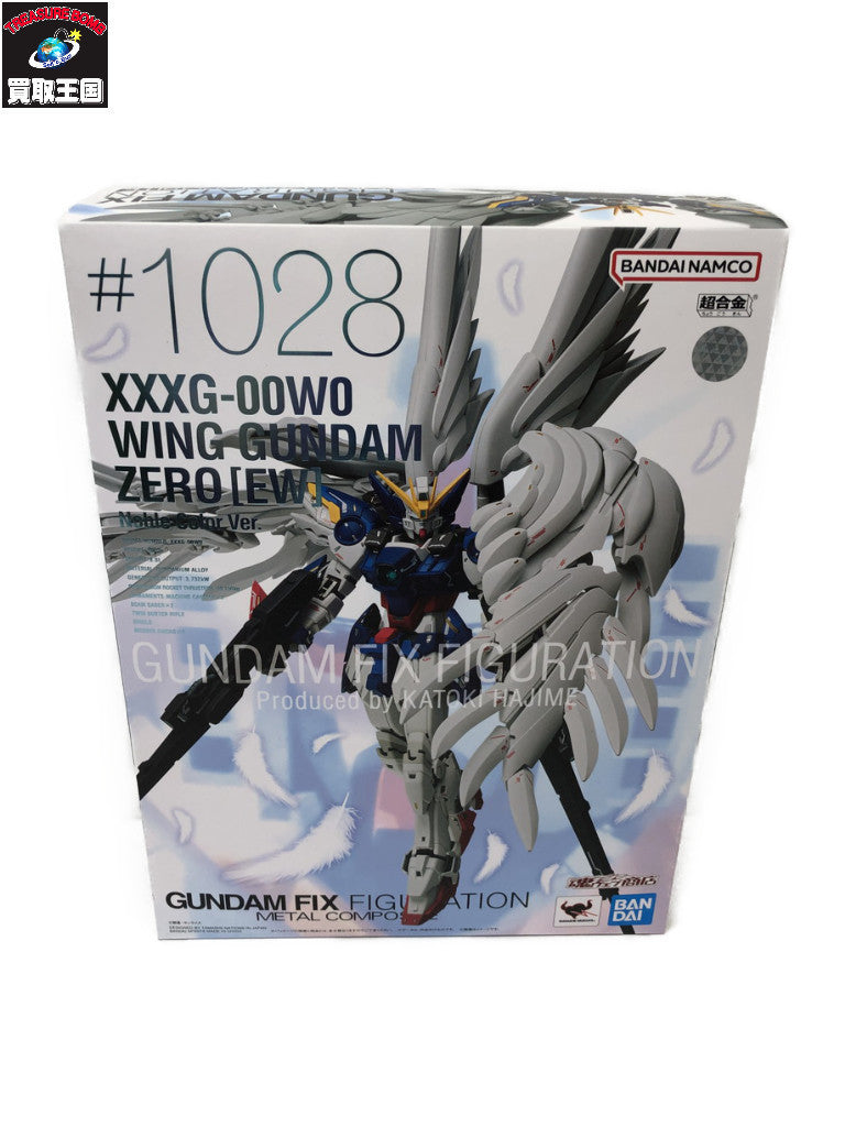 GFFMC ウイングガンダムゼロ フィギュア/グッズ