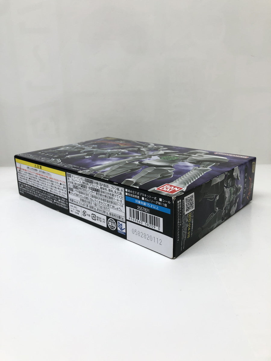 SMP ケルビム兵 フィギュア/グッズ