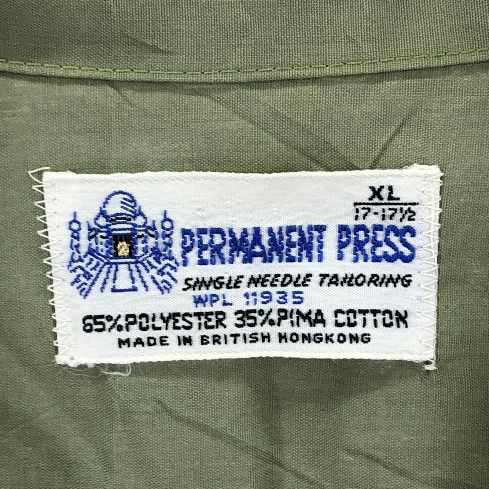 半袖シャツ 60s-70s PERMANENT PRESS 開襟シャツ グリーン