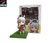 ねんどろいど ゴールドシップ フィギュア/グッズ