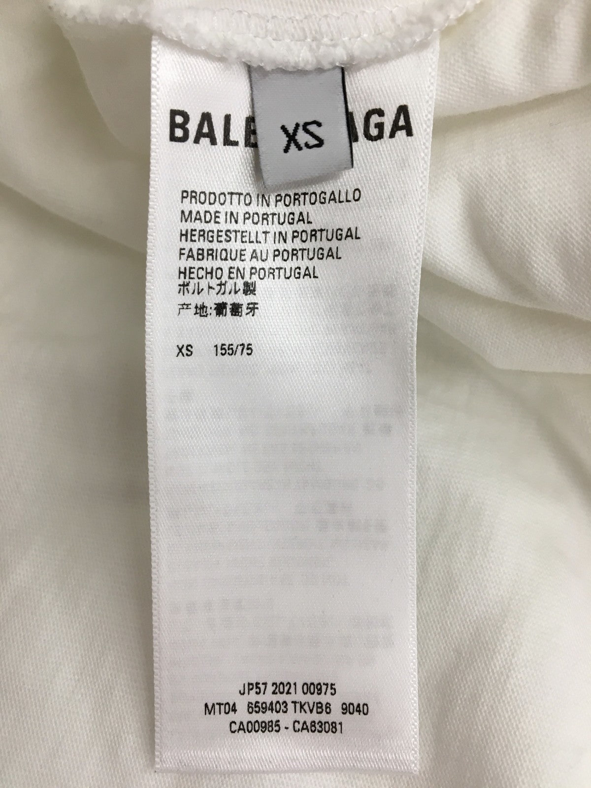 21SS Caps Destroyed Hoodie (XS) ホワイト 659403