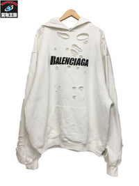 21SS Caps Destroyed Hoodie (XS) ホワイト 659403
