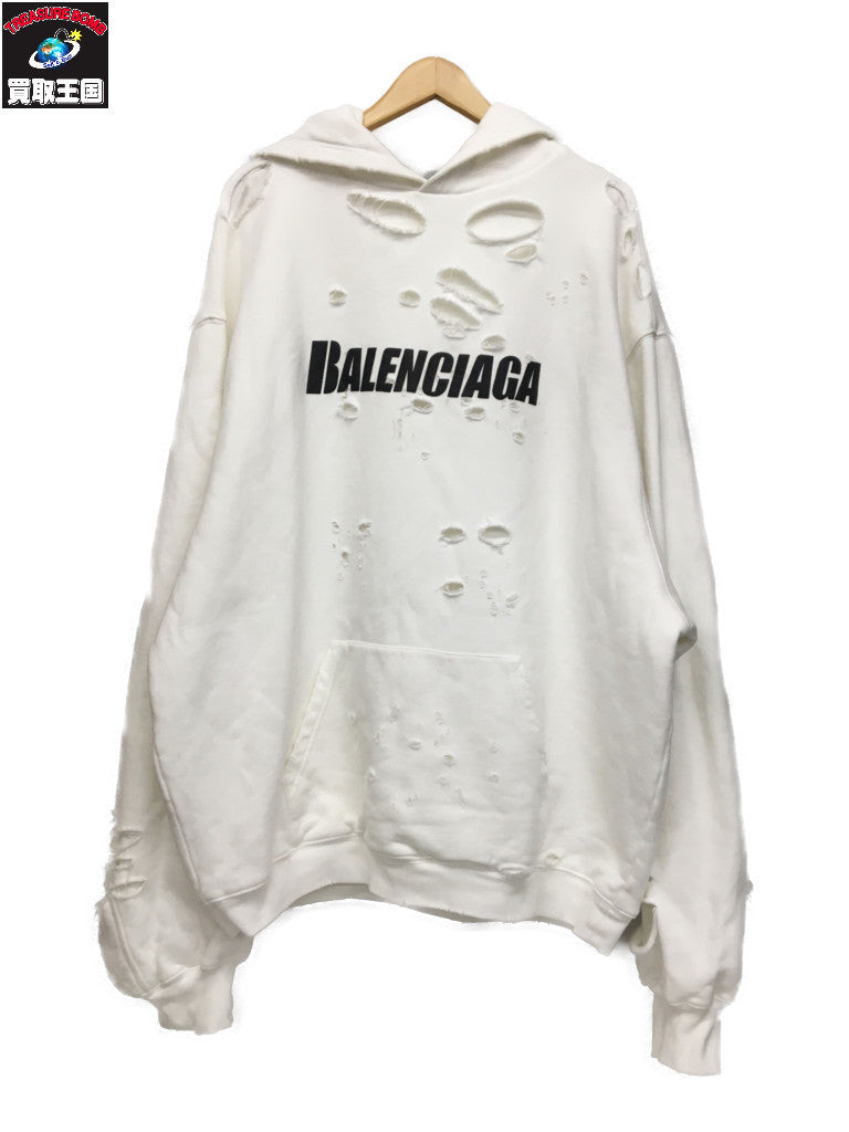21SS Caps Destroyed Hoodie (XS) ホワイト 659403