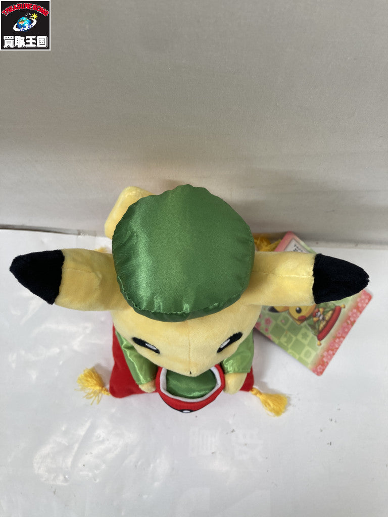 ポケモンセンター ぬいぐるみ はんなりお茶会ごっこ ピカチュウ フィギュア/グッズ