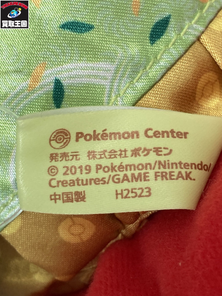 ポケモンセンター ぬいぐるみ はんなりお茶会ごっこ ピカチュウ フィギュア/グッズ