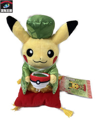 ポケモンセンター ぬいぐるみ はんなりお茶会ごっこ ピカチュウ フィギュア/グッズ