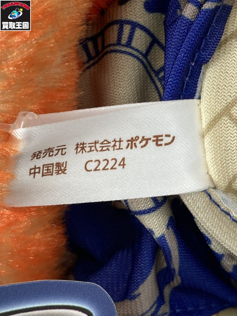 ポケモンセンター ぬいぐるみ 歌舞伎風のピカチュウ フィギュア/グッズ