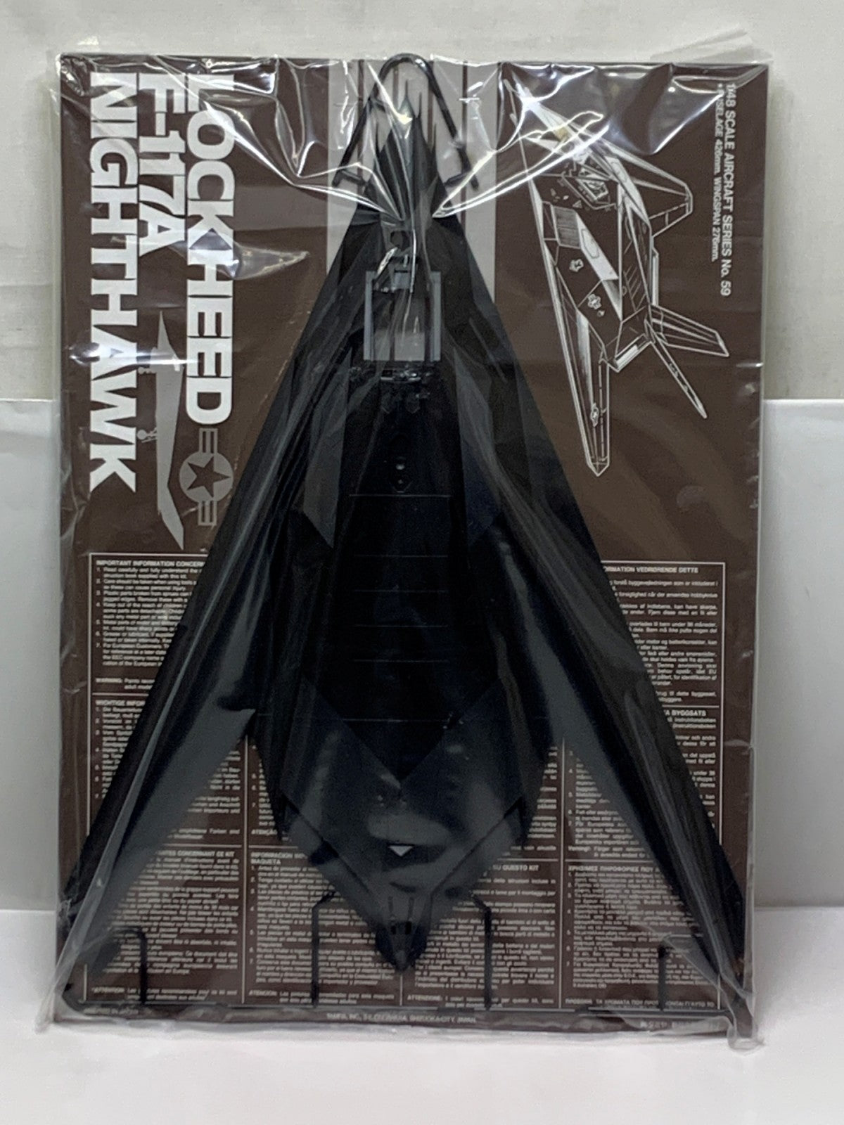 タミヤ 1/48 ロッキード F-117A ナイトホーク ミリタリープラモ