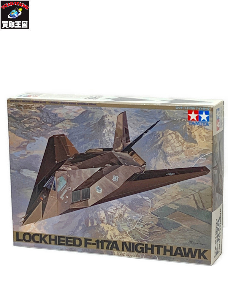 タミヤ 1/48 ロッキード F-117A ナイトホーク ミリタリープラモ