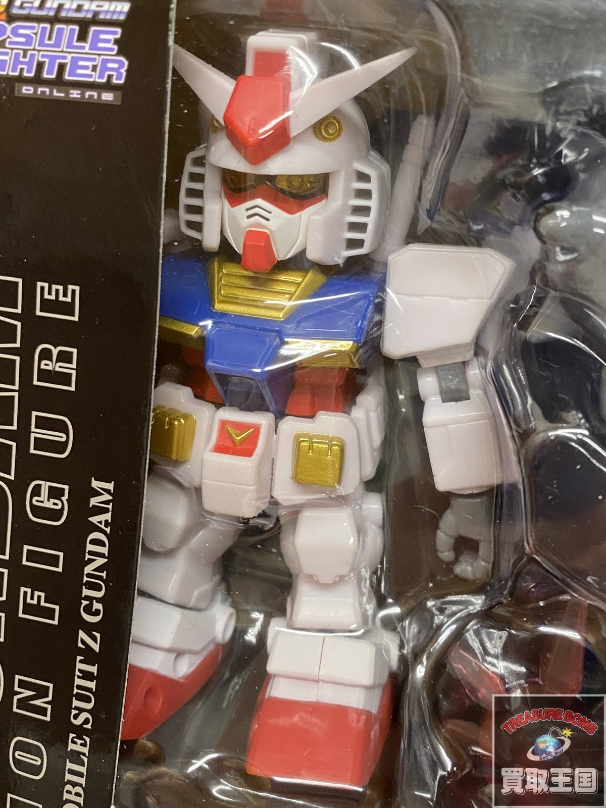 SDガンダム アクションフィギュア RX-78-2 フィギュア/グッズ