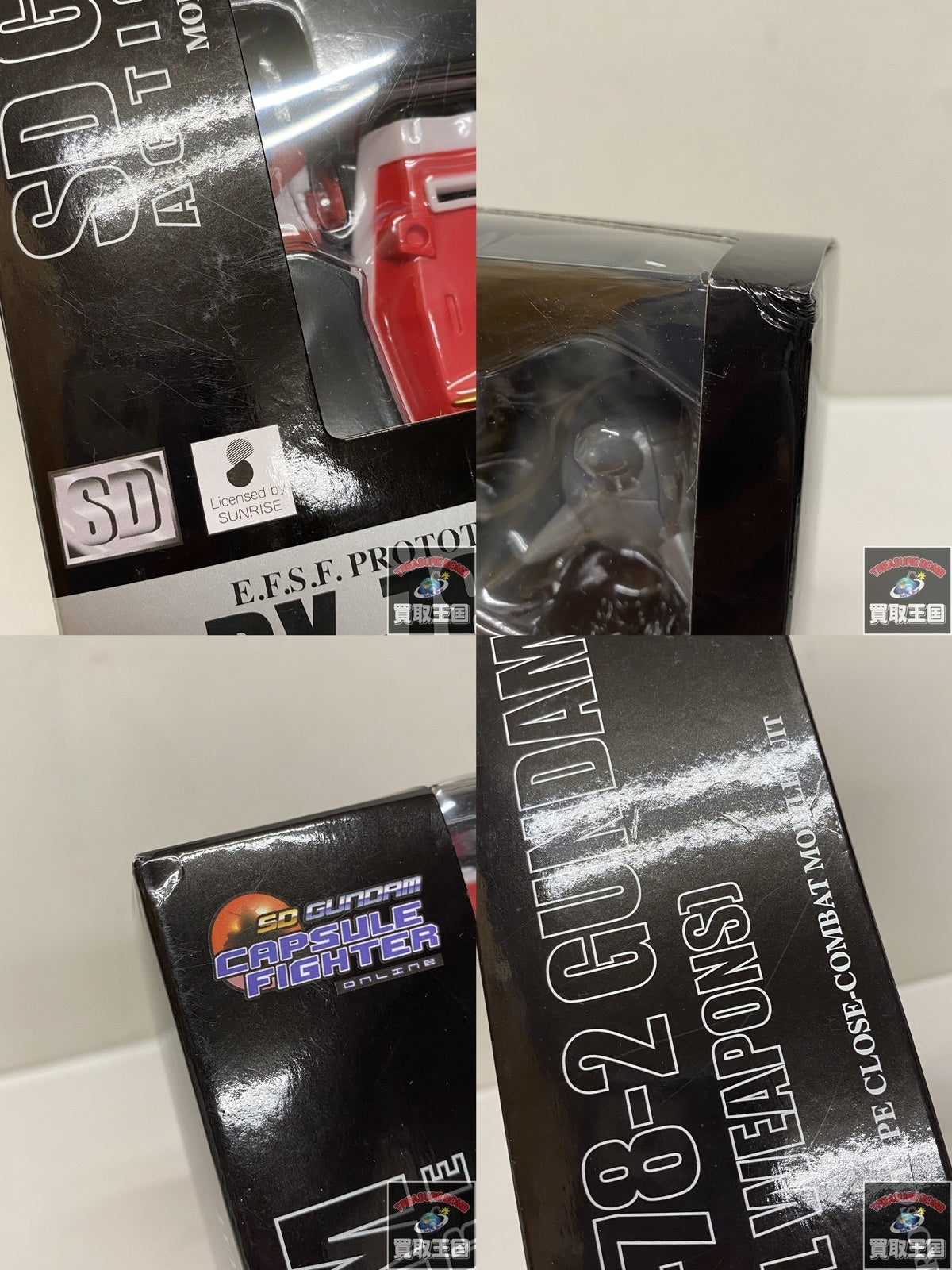 SDガンダム アクションフィギュア RX-78-2 フィギュア/グッズ