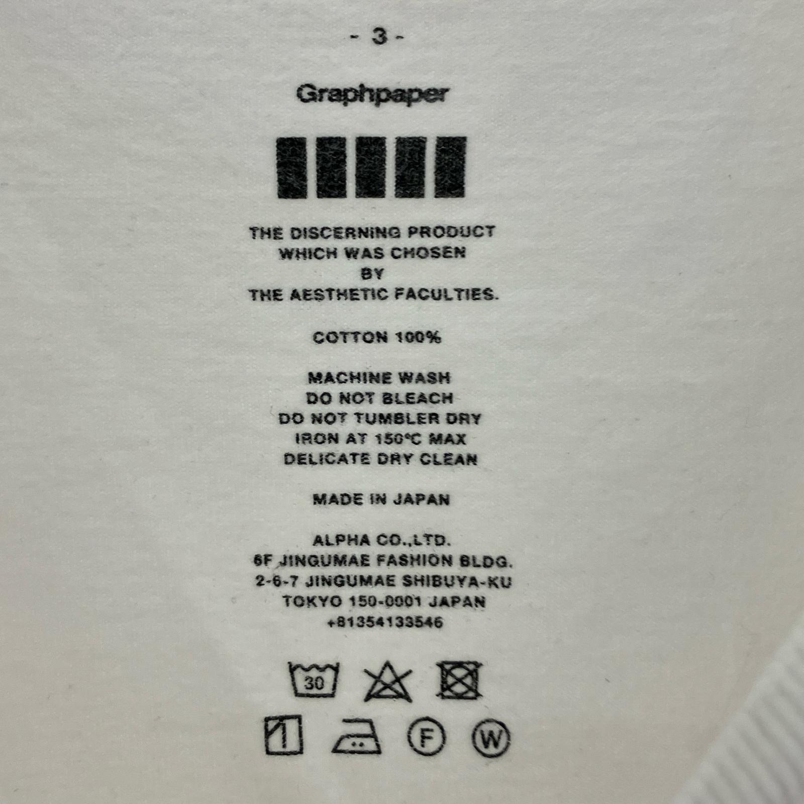 長袖Tシャツ 3 白 3 ホワイト