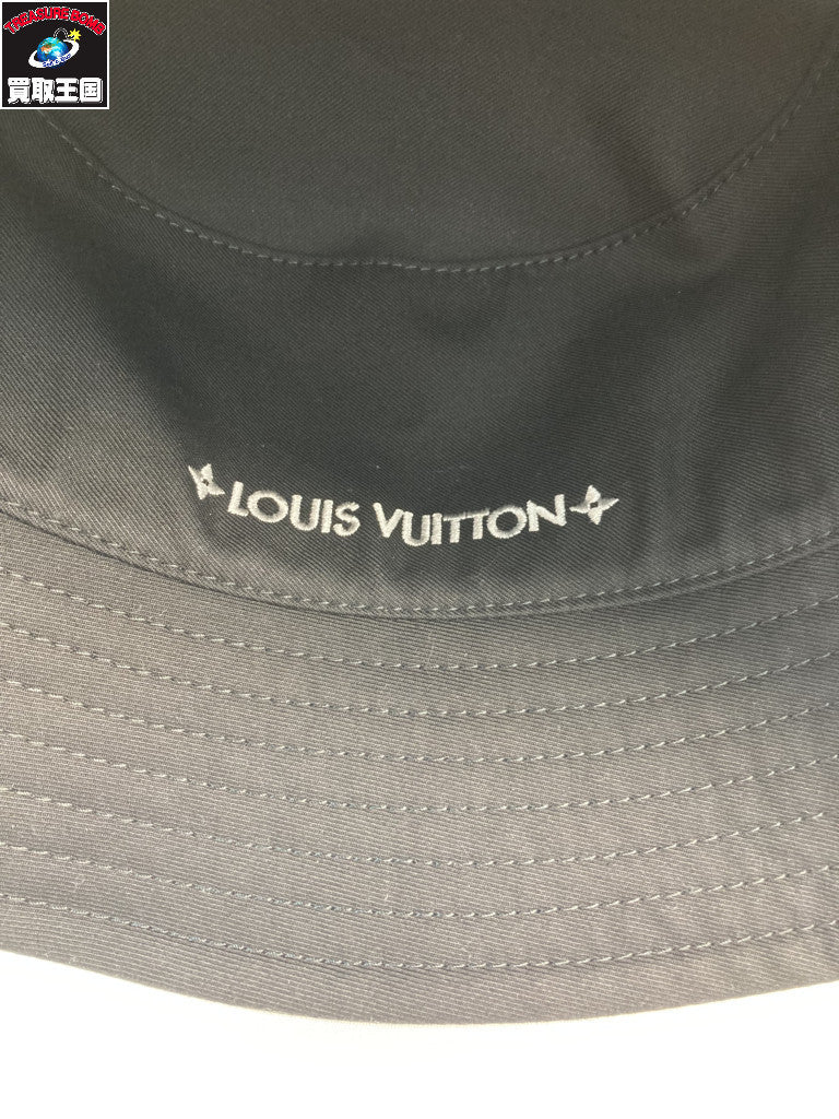 LV M7961M