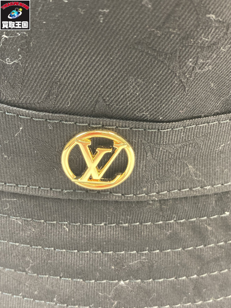 LV M7961M