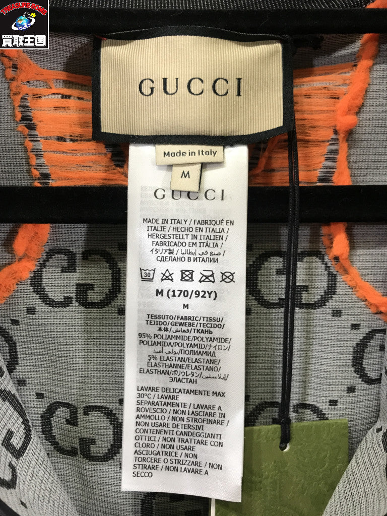 GUCCI 726373 GGジャガード クロップドジャージ 726373