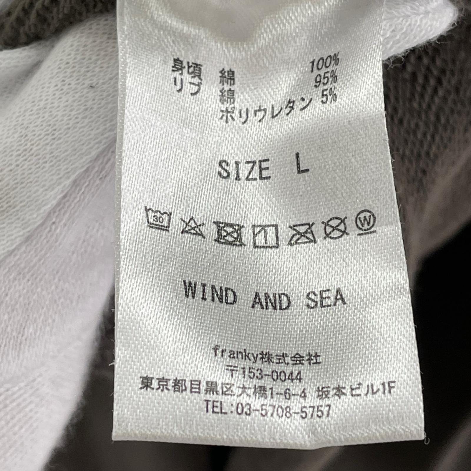 スウェット 22AW Crew Neck カーキ L L ブラウン