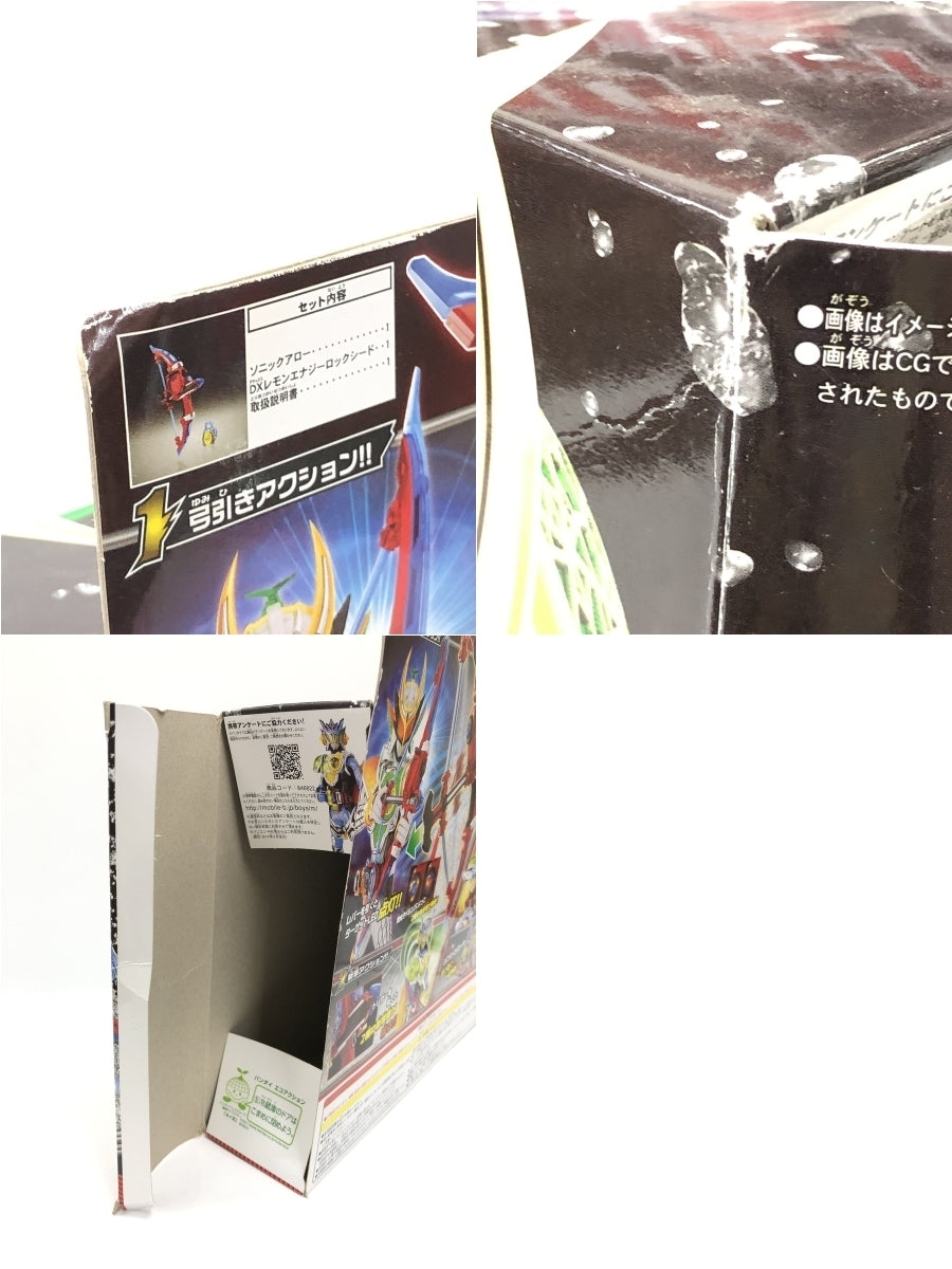 創世弓 DXソニックアロー フィギュア/グッズ