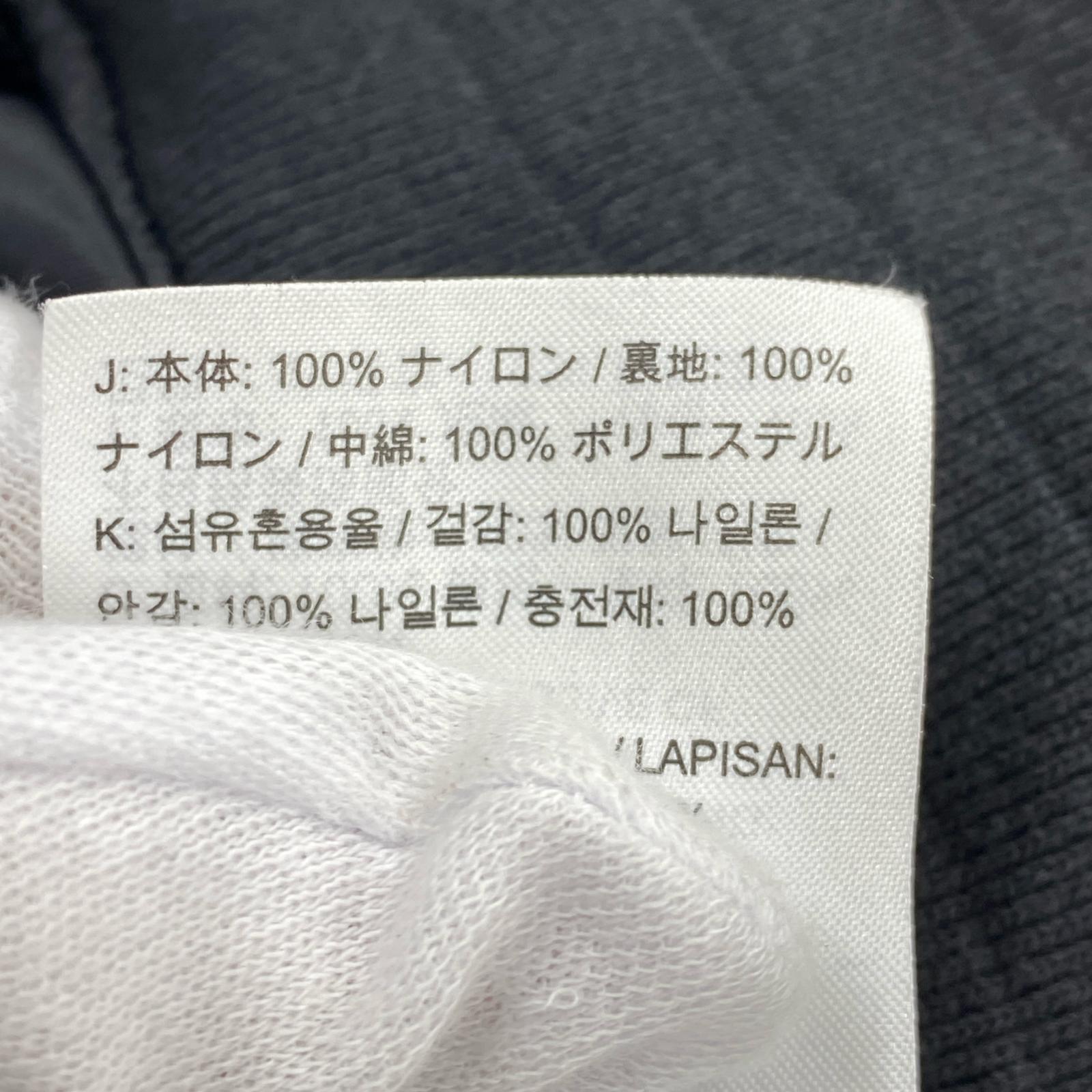 ジャケット ×NIKE 18SS NBA Teams Warm Up Jacket