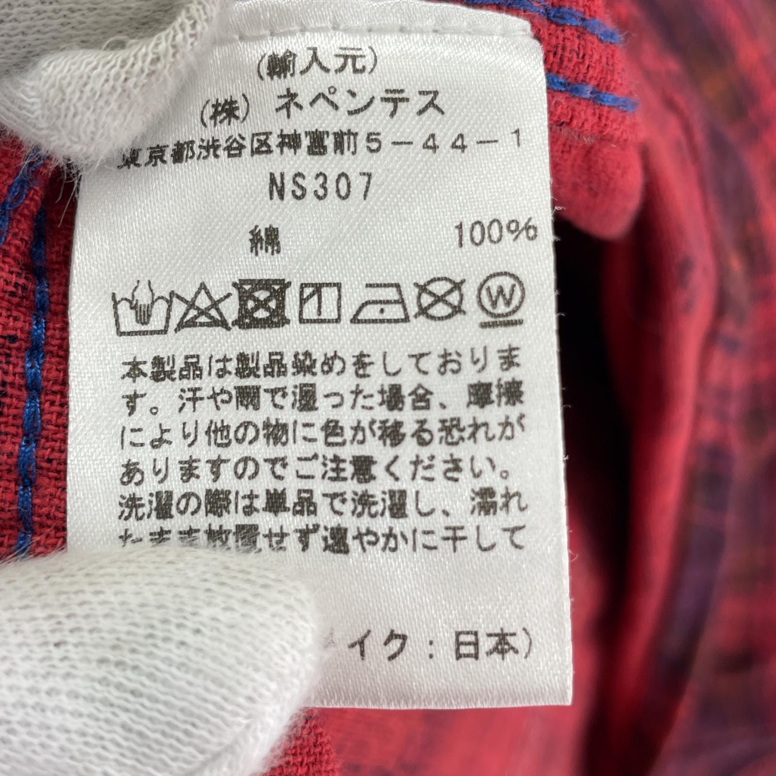 長袖シャツ リメイク 赤 XL レッド