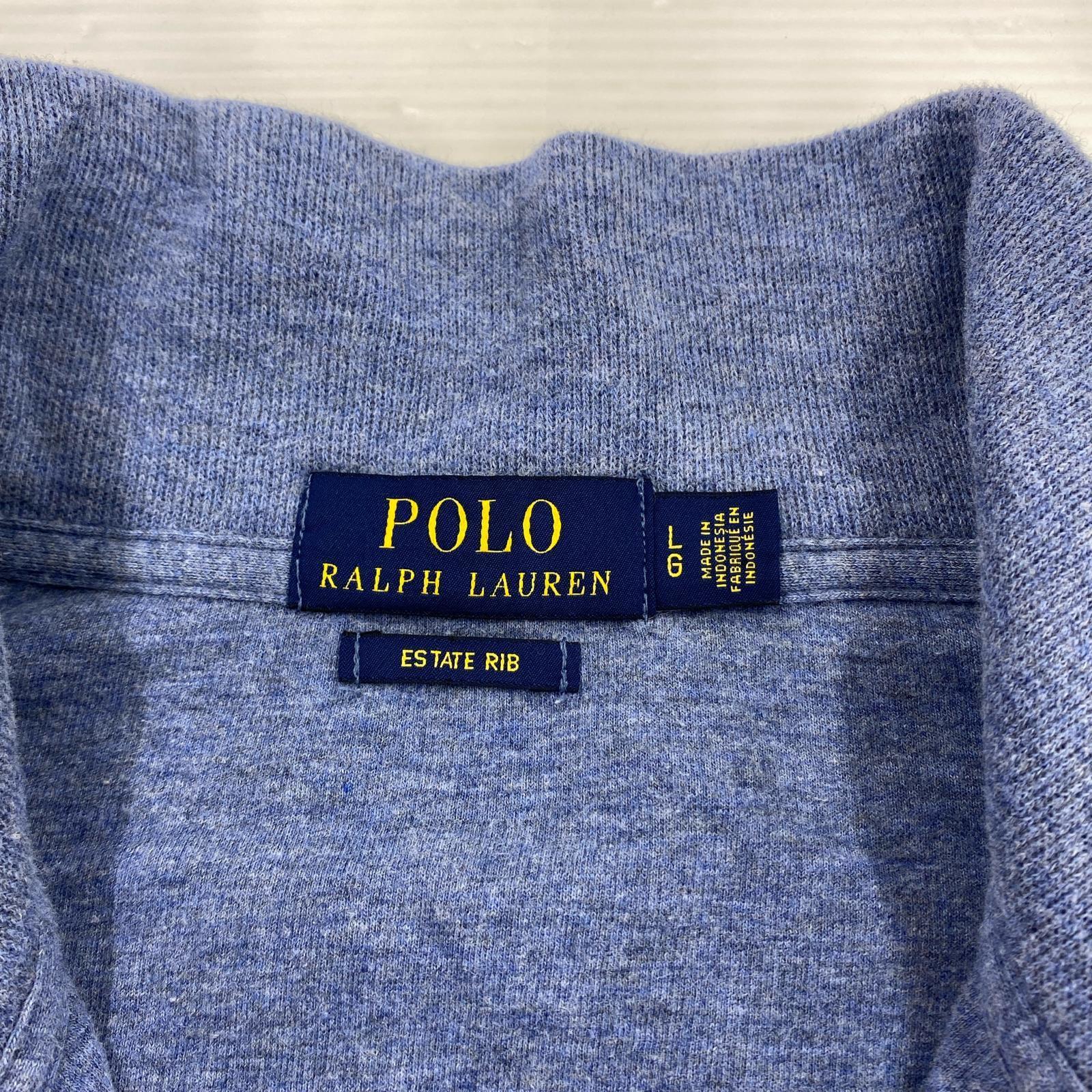ニット ハーフジップ ハイネック 水色(L) L