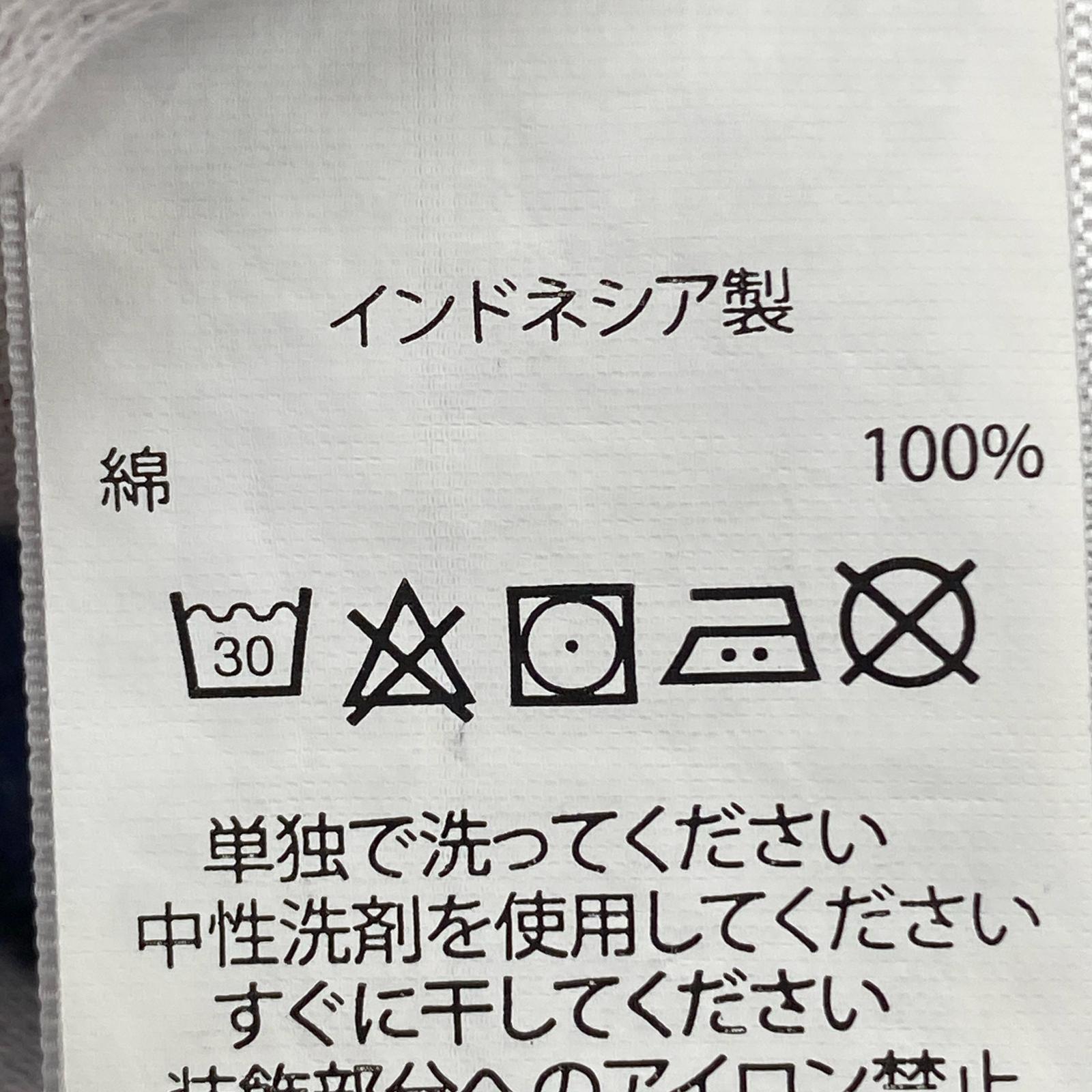 ニット ハーフジップ ハイネック 水色(L) L