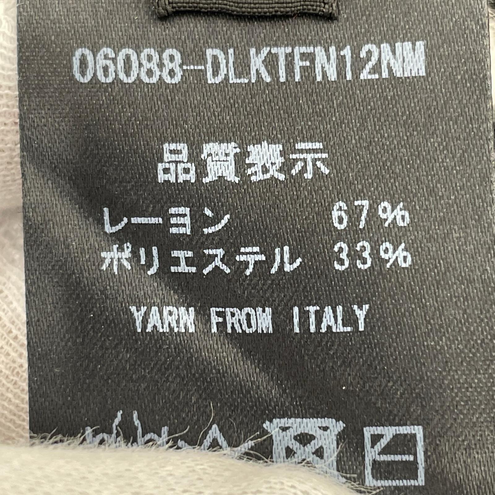 長袖Tシャツ DAISY LIN オフショルダーニットソー 40 ブラック