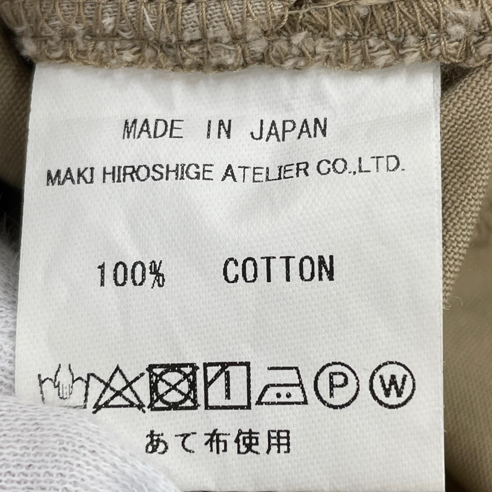 ワンピース ジャンパースカート BEG M ベージュ